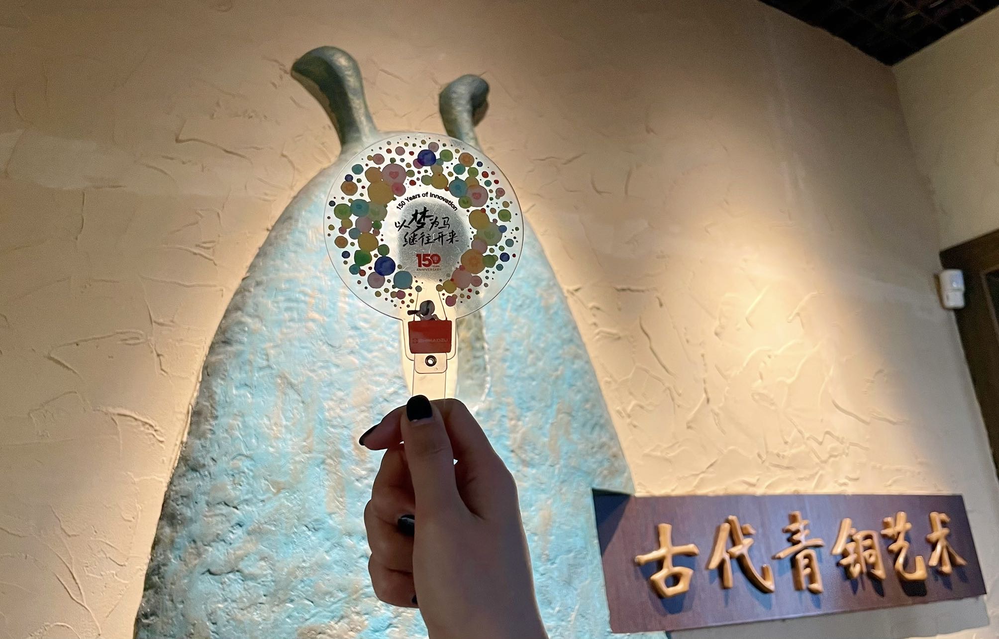 殷桃 13560365696 2025-04-30 14:25:46