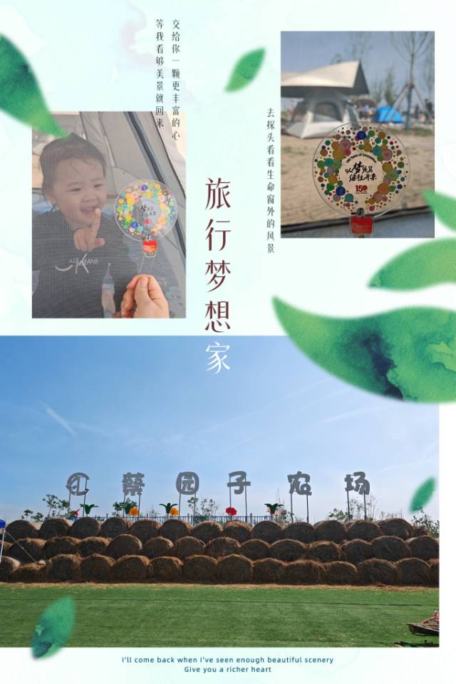 张妍 15822598491 2025-05-04 19:36:44