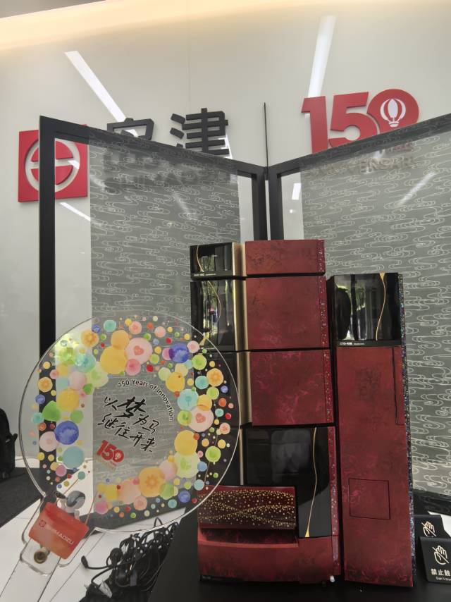 徐卫革 19512229596 2025-07-11 16:17:23