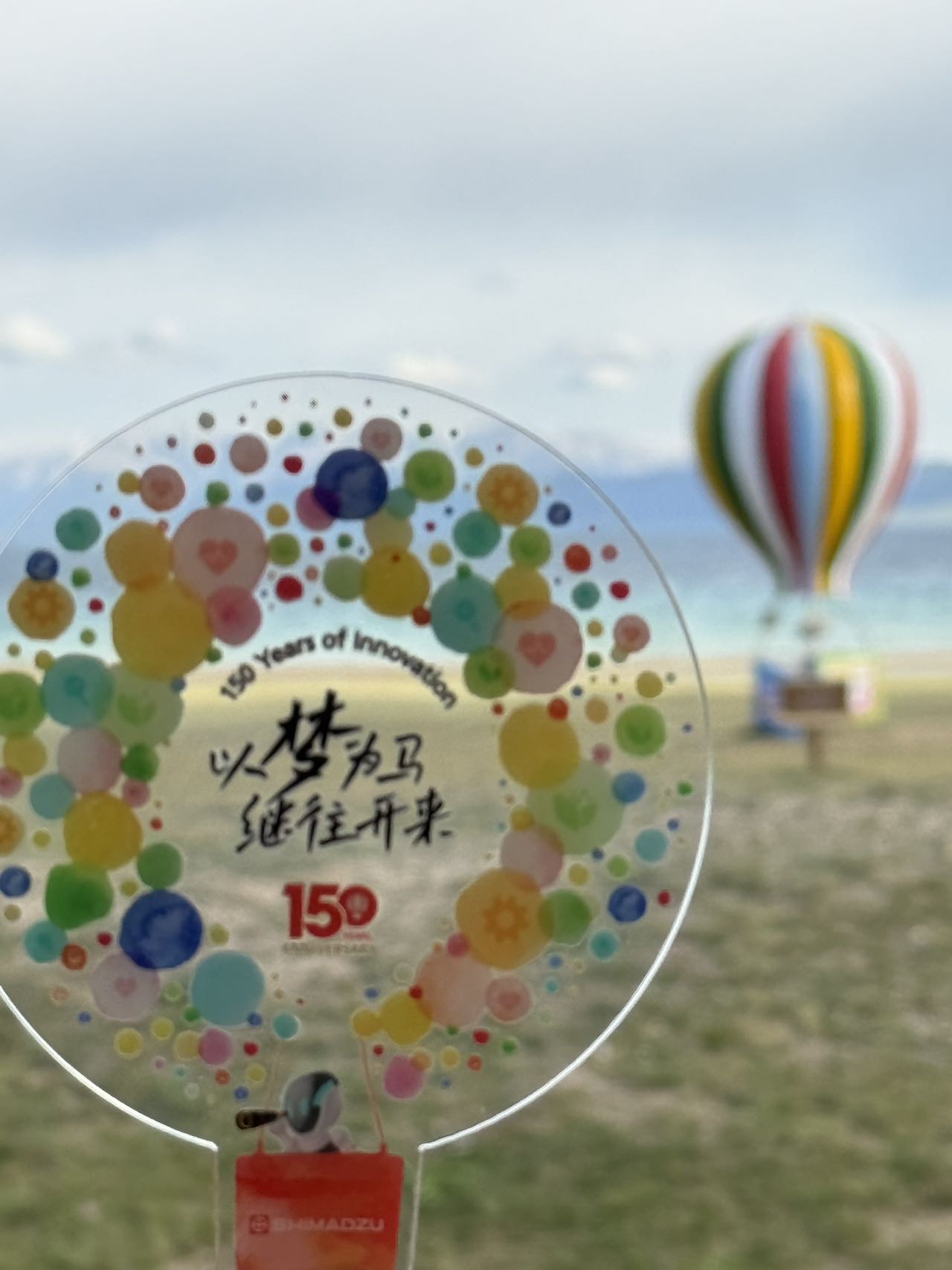 严嬿媛 18616823861 2025-07-15 09:32:58