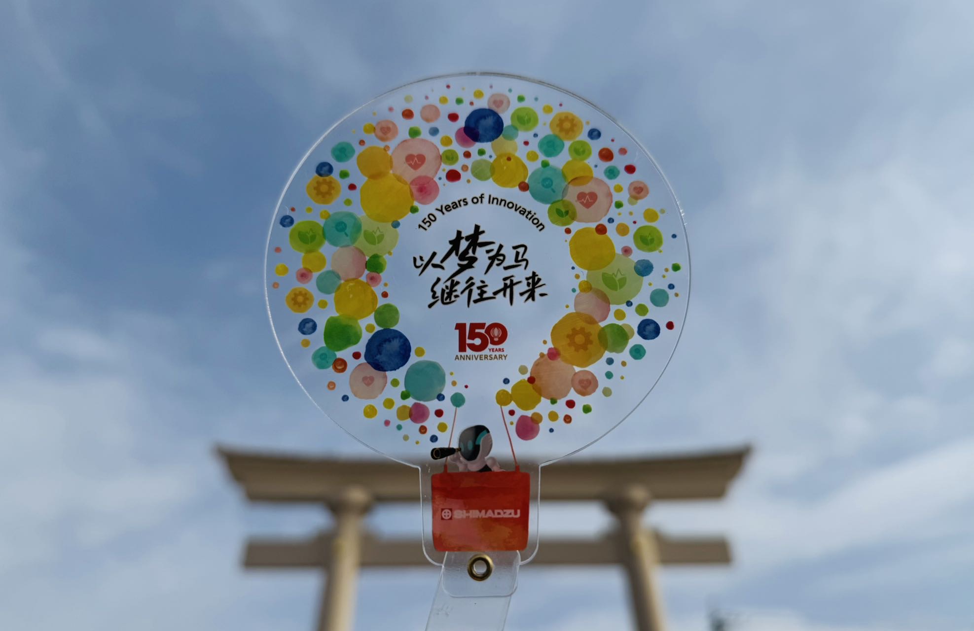 孙艳 13061681235 2025-07-15 15:58:51