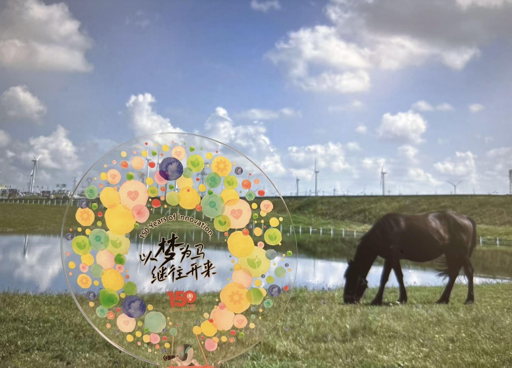 秦秦 15901453040 2025-08-04 16:06:36