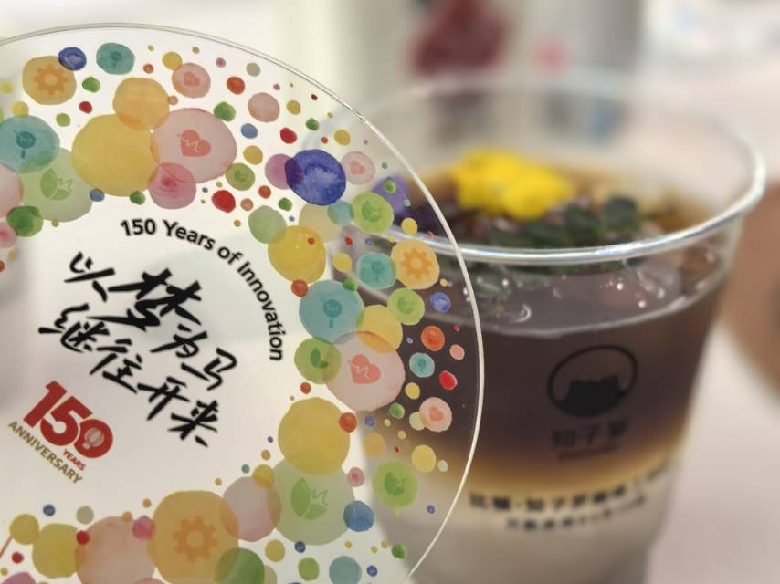 徐卫革 19512229596 2025-08-08 08:42:07