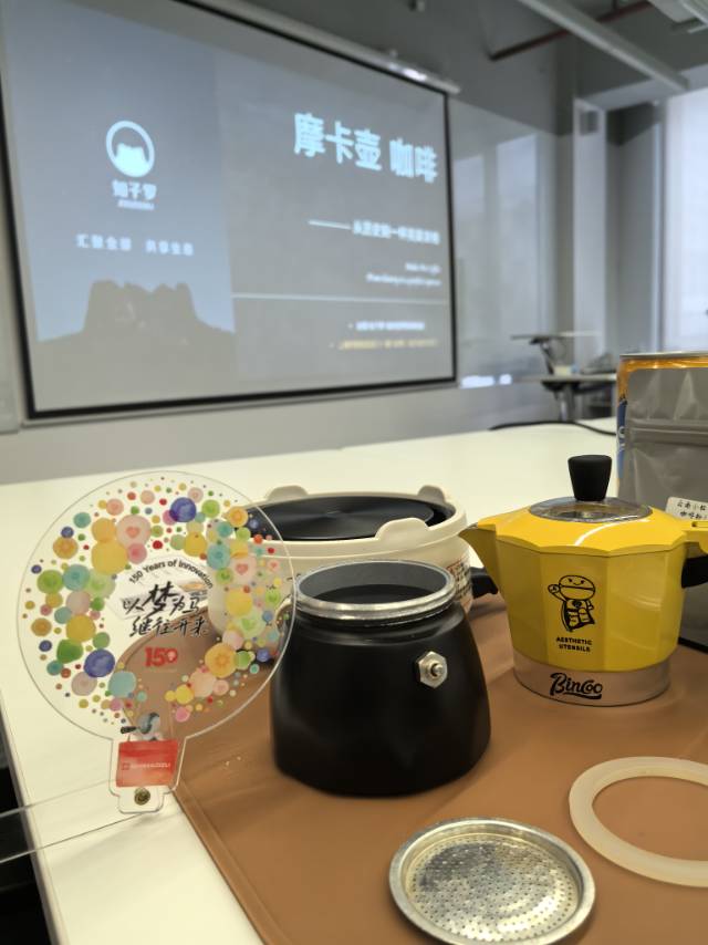 徐卫革 19512229596 2025-08-08 08:47:10