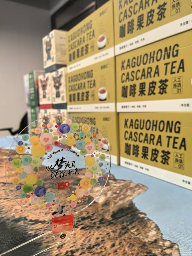 徐卫革 19512229596 2025-08-08 08:50:49