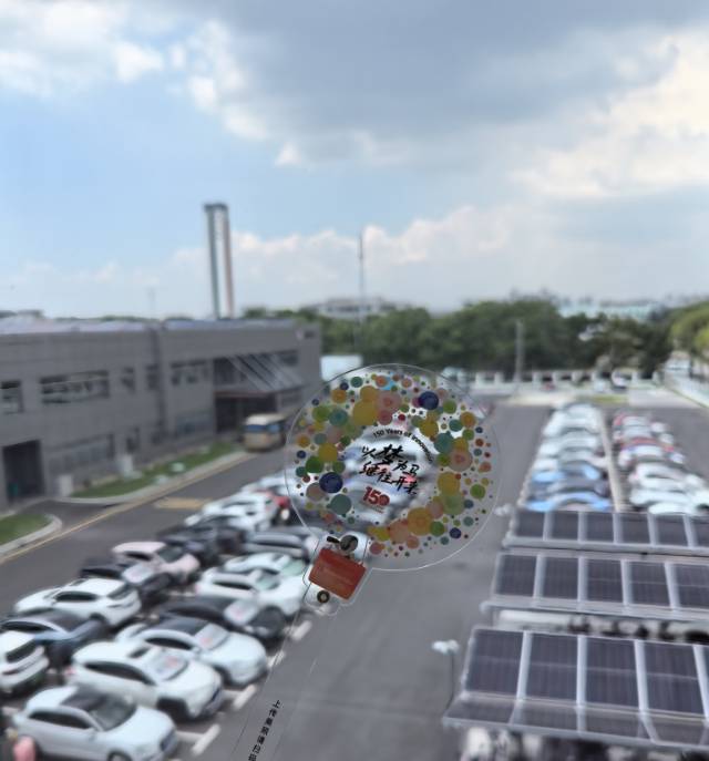 史月容 13584867317 2025-08-19 13:30:53