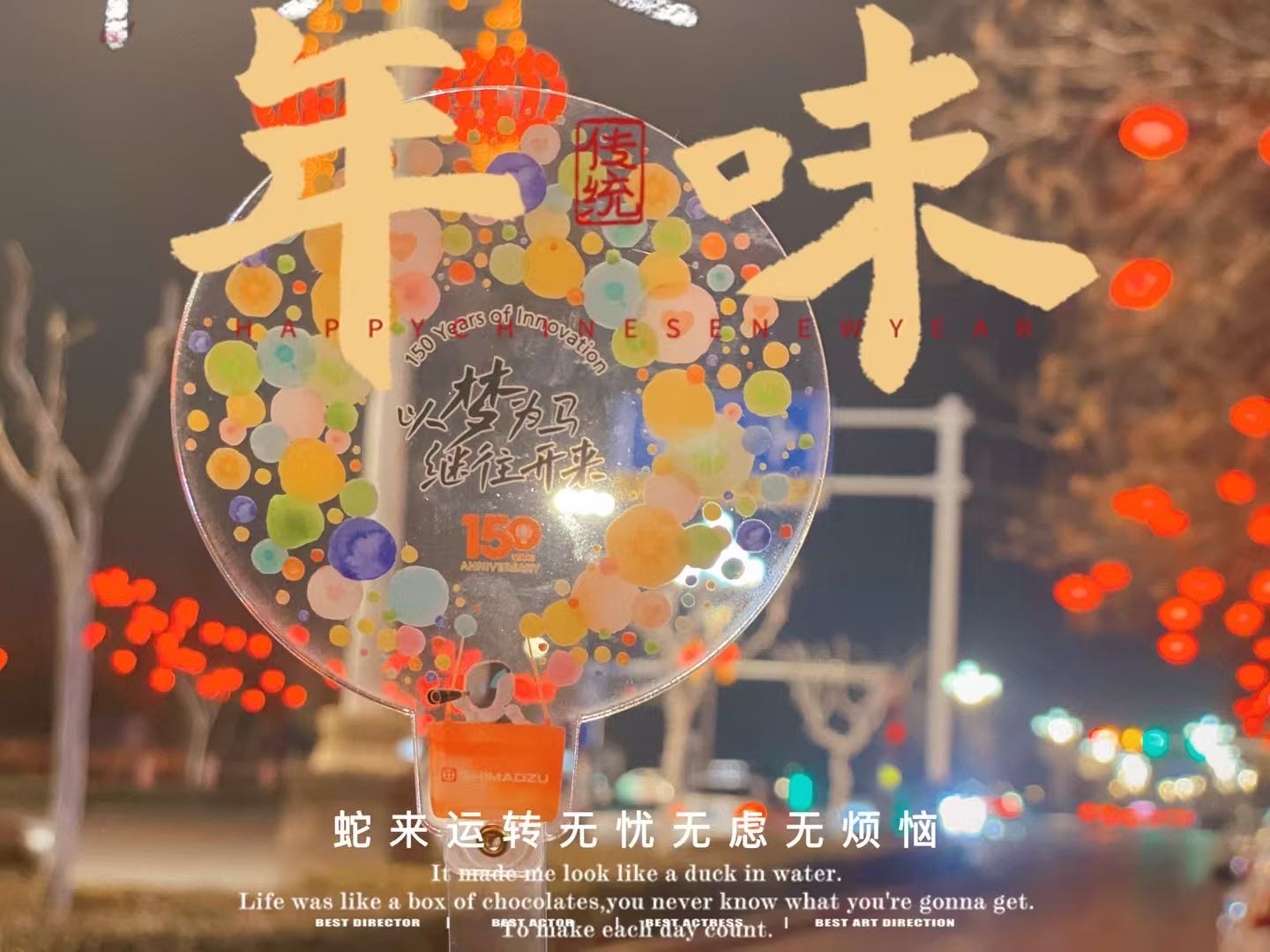 王铁洪 18962115868 2025-08-21 08:45:07