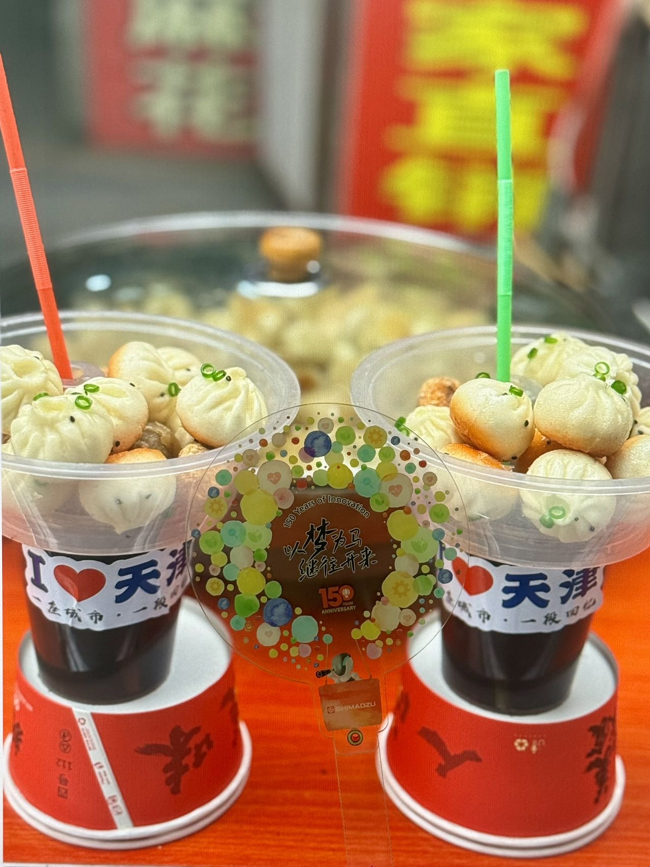 吴丹虹 13771880337 2025-08-25 12:48:18
