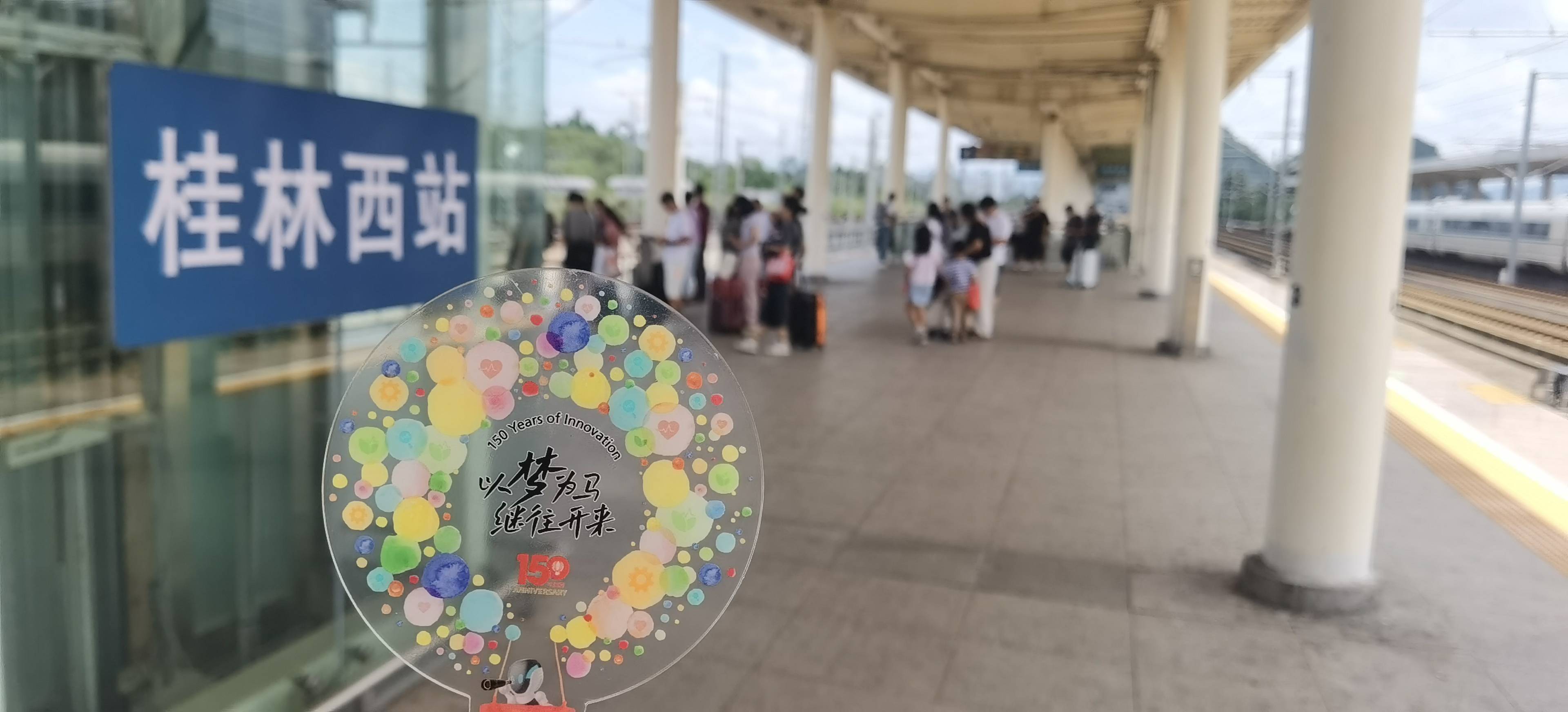 吉小强 13570083321 2025-09-02 13:53:21