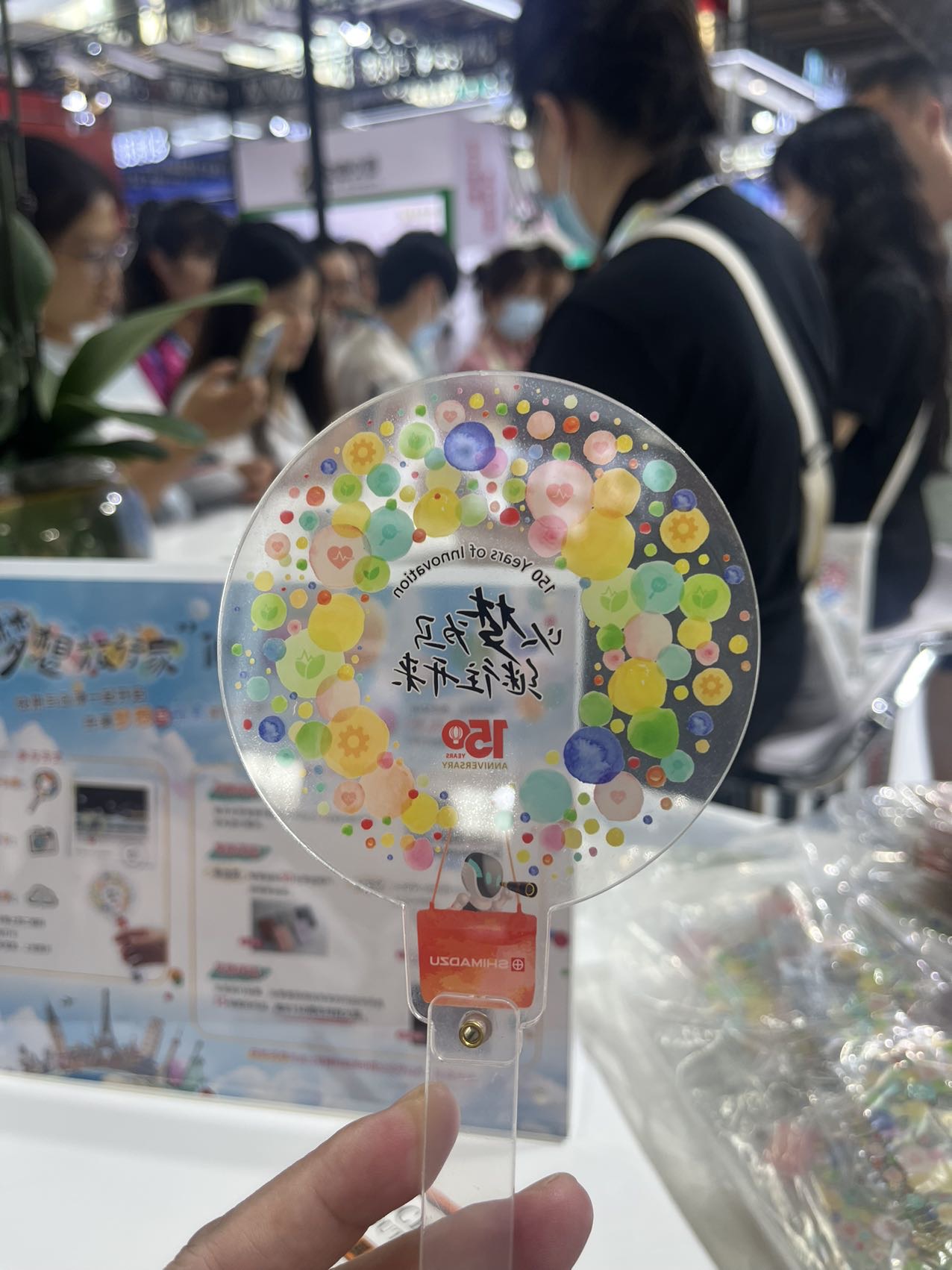 王晓明 15801135036 2025-09-11 14:11:59