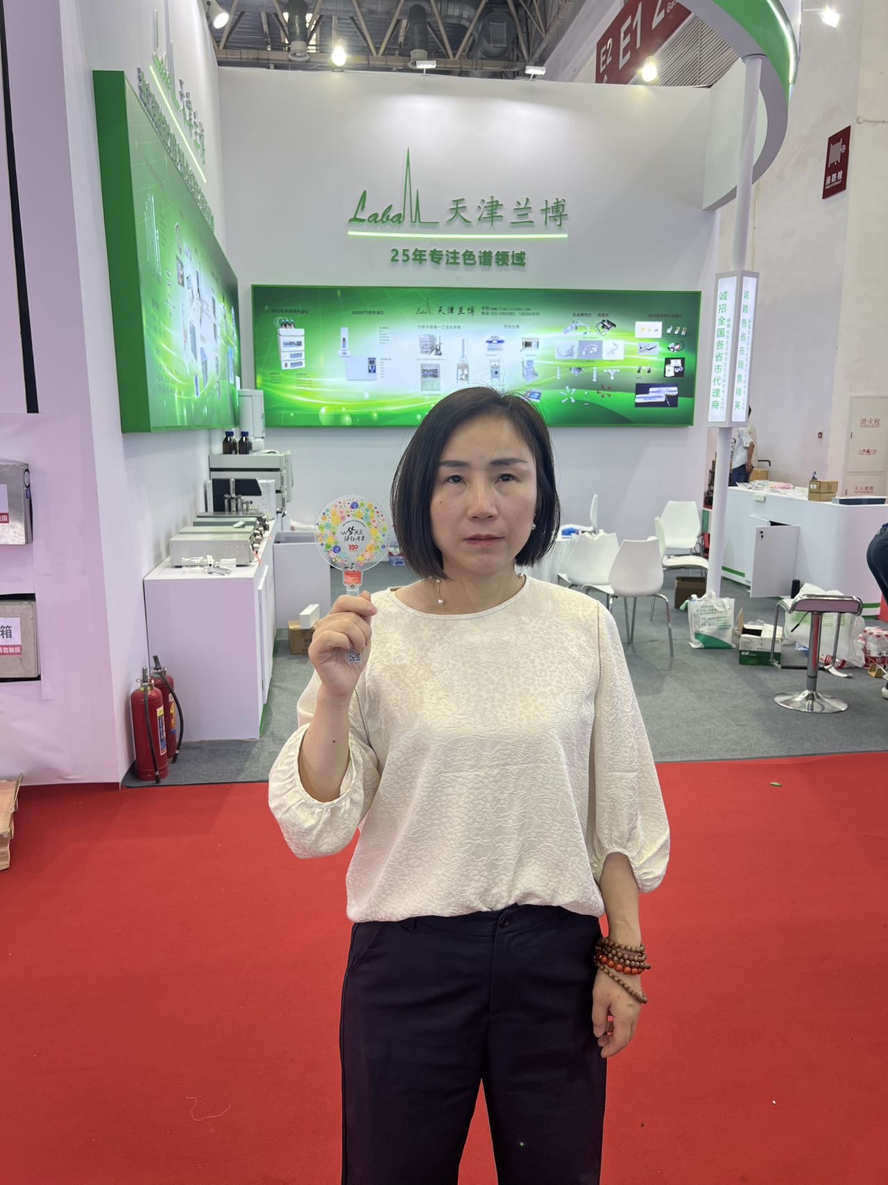 郑林煜 13951691728 2025-09-12 12:53:49