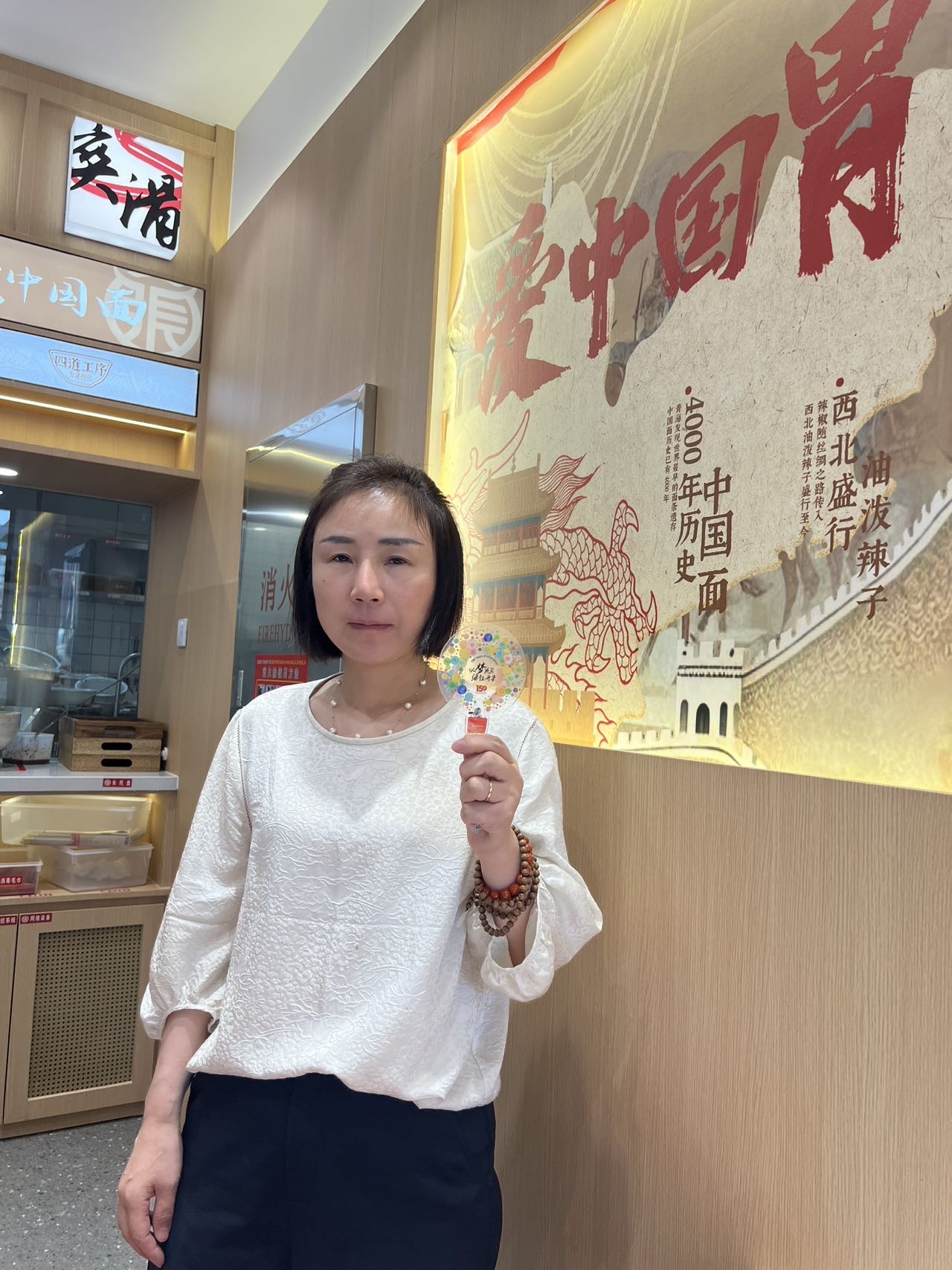 郑林煜 13951691728 2025-09-12 17:18:32