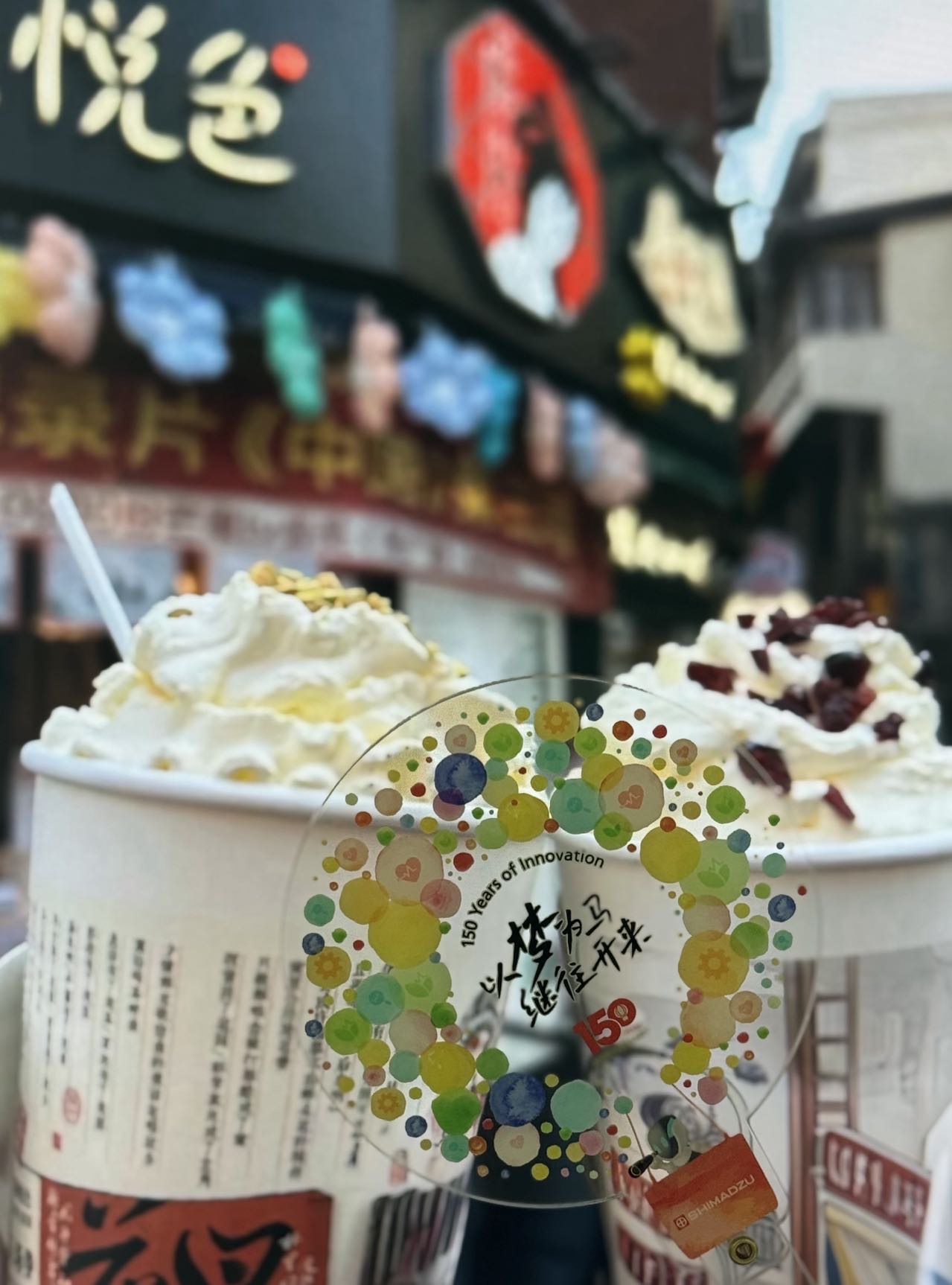 吴丹虹 13771880337 2025-09-16 12:24:35