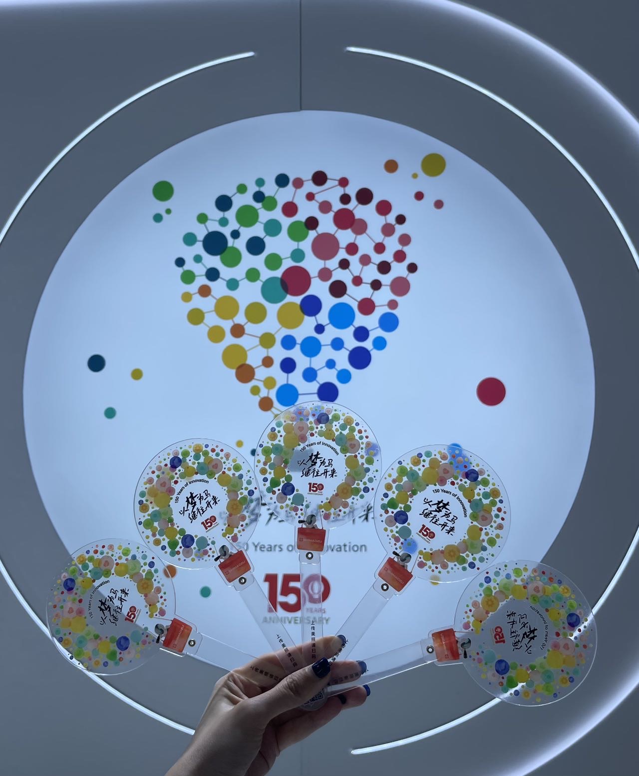 张海钰 15915892491 2025-09-16 13:13:02