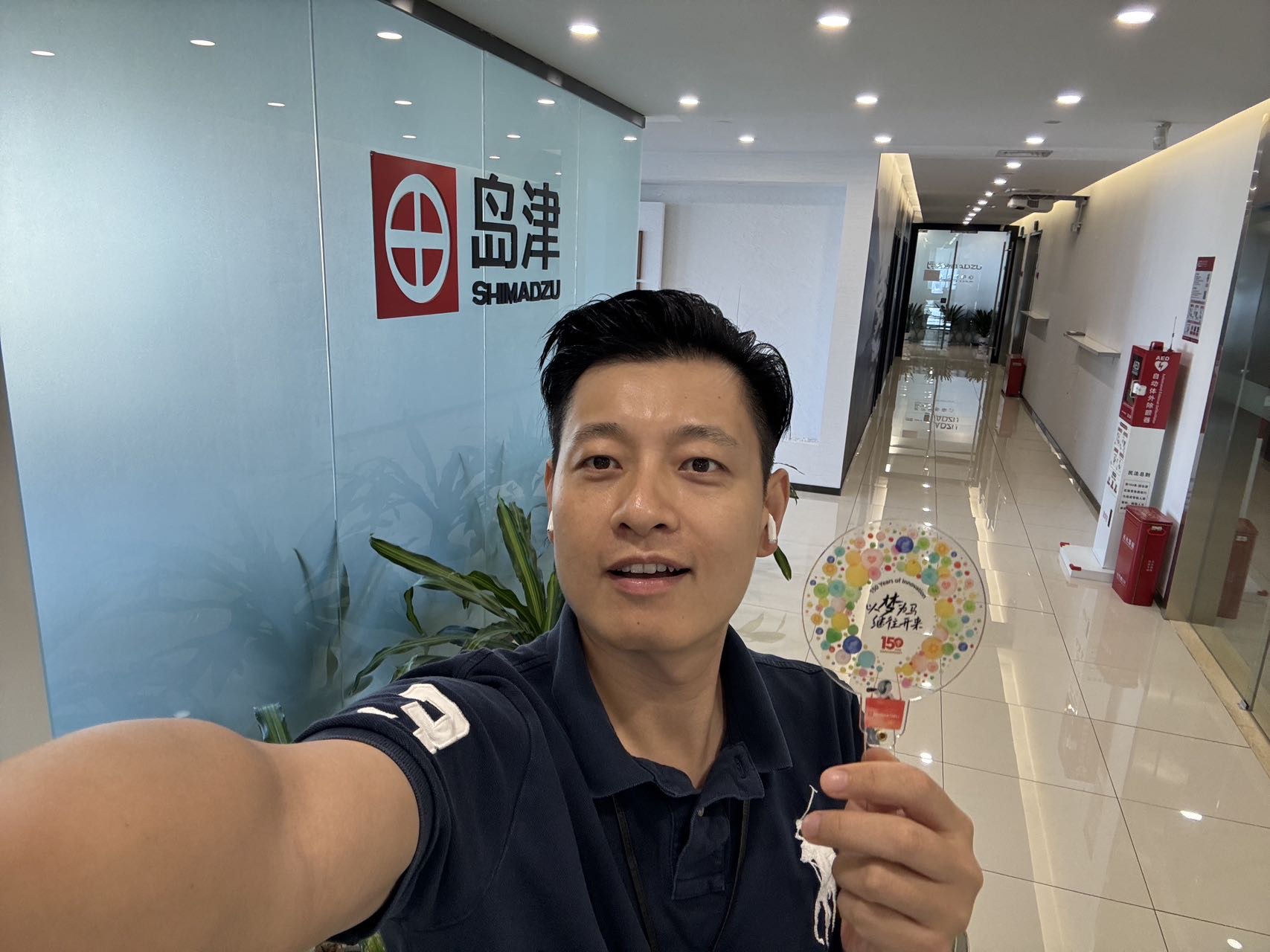陈美达 13871031655 2025-09-16 15:15:00