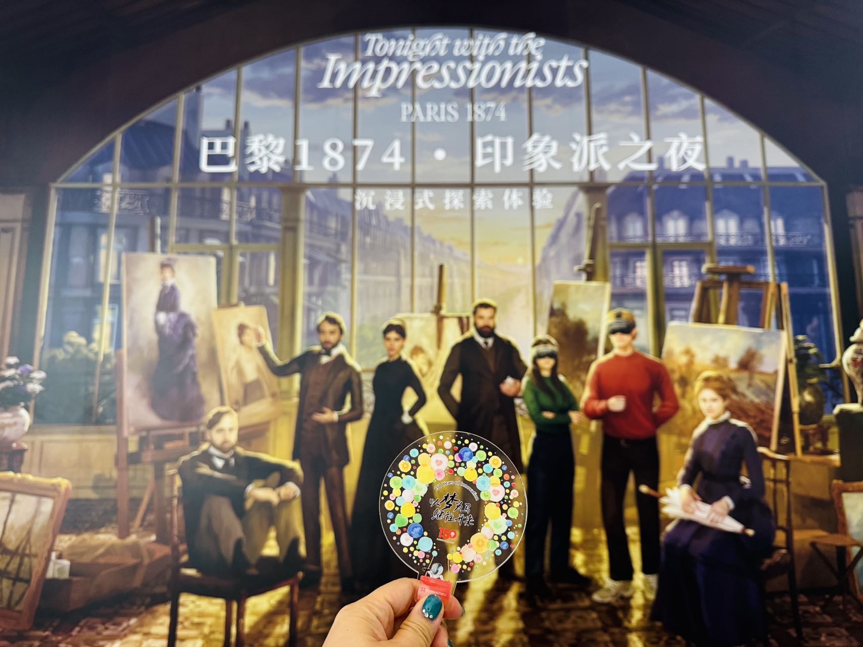 崔春兰 13636690470 2025-10-01 19:30:50