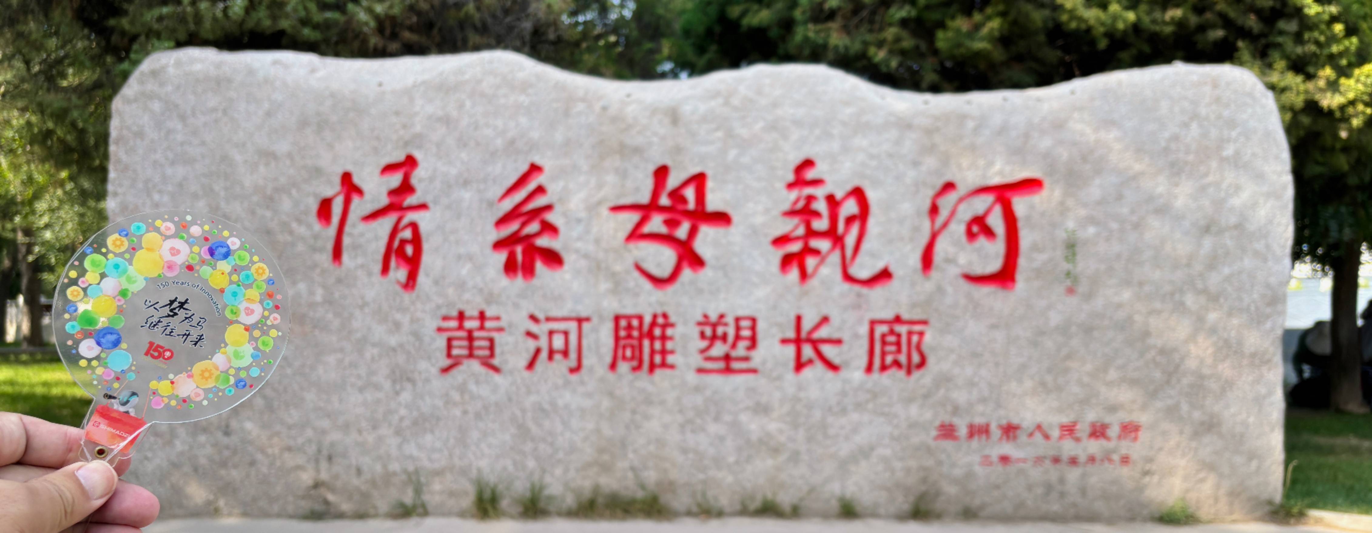 吉小强 13570083321 2025-10-22 19:57:15