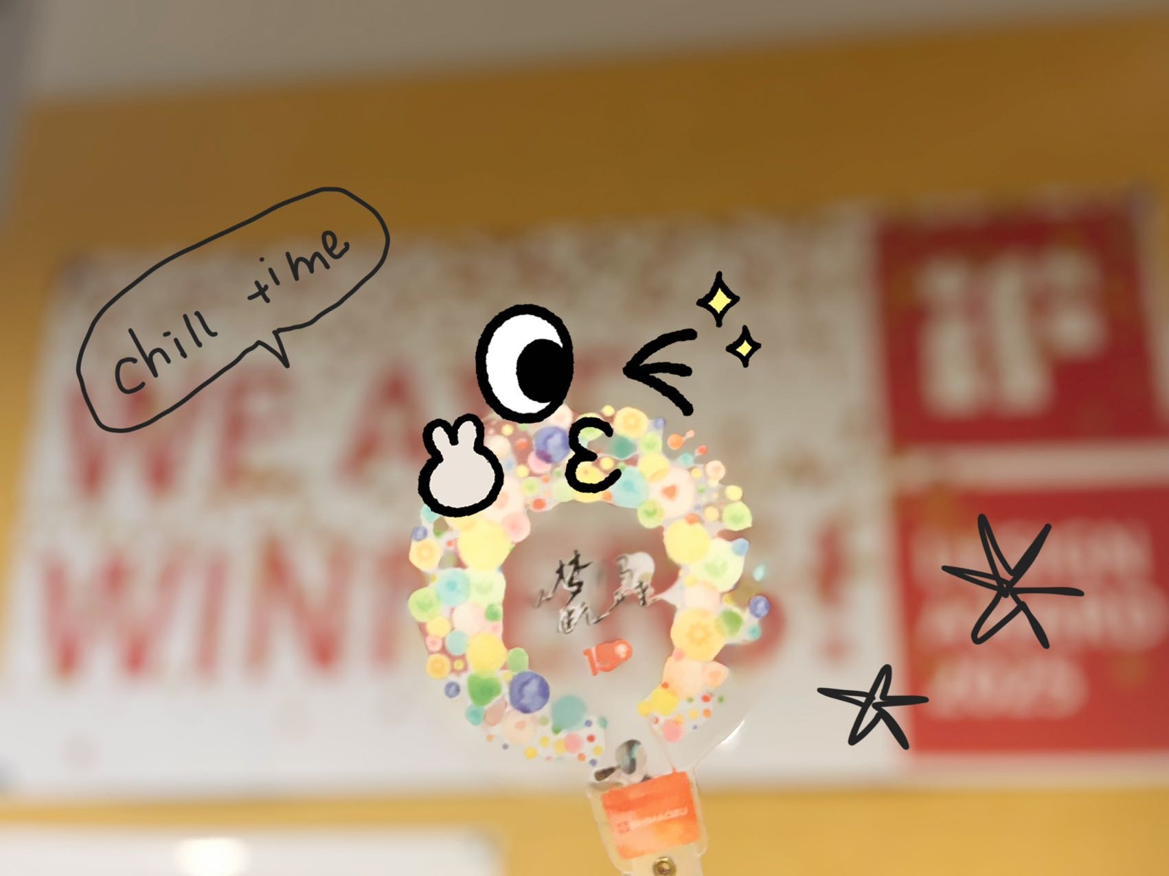 黎静瑶 19512229735 2025-10-30 18:09:05