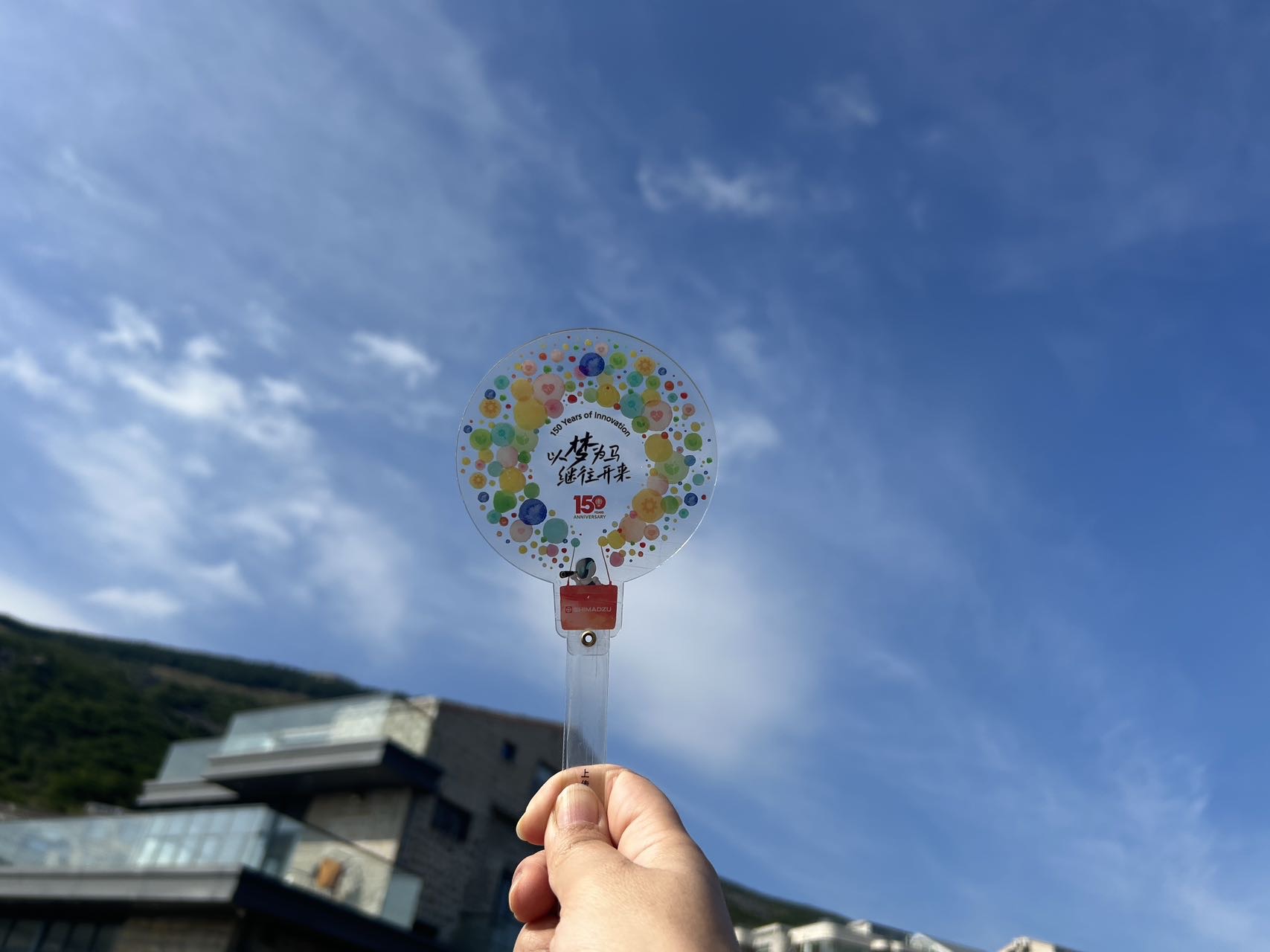 王慧 18896921706 2025-11-01 14:58:36