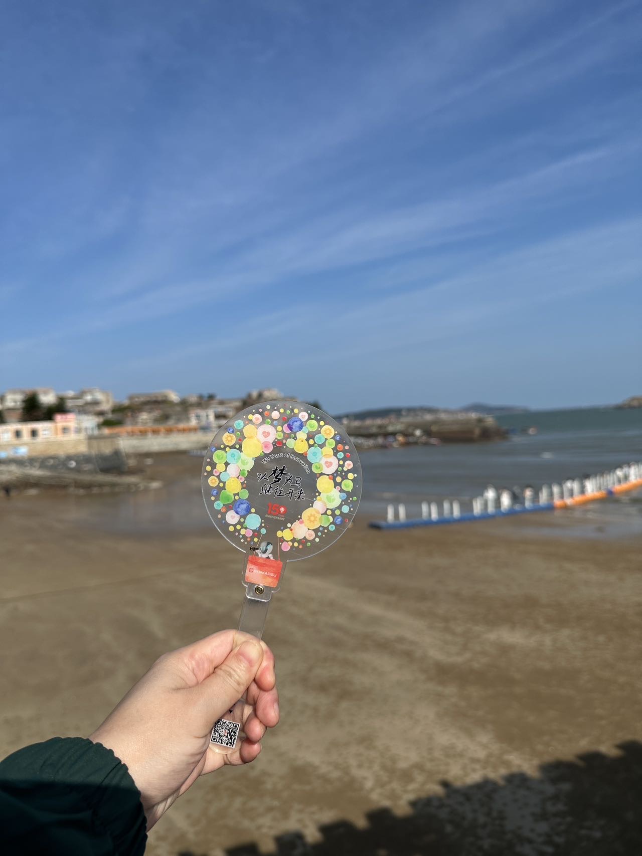 张雪芳 18136091705 2025-11-01 15:10:26