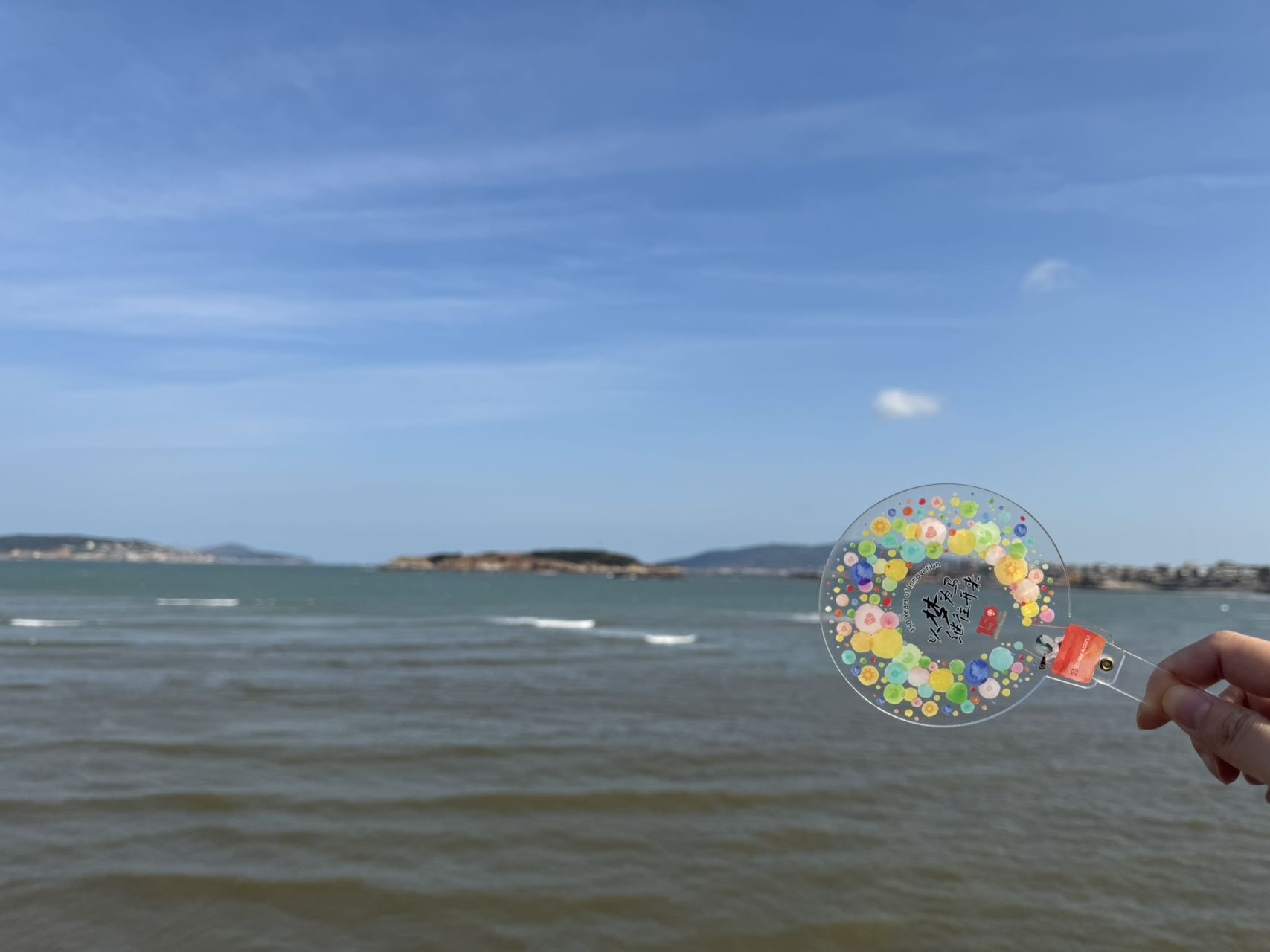  15050173173 2025-11-02 14:51:58