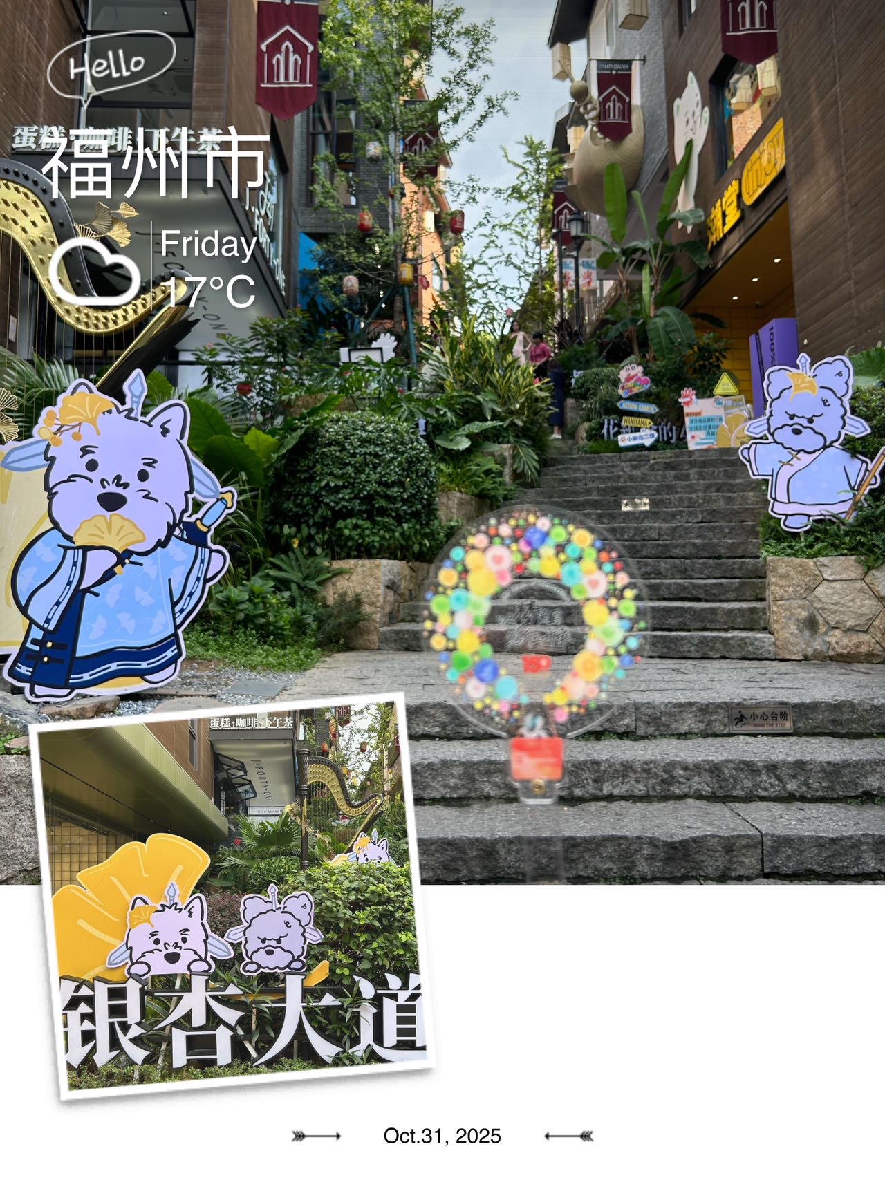 徐雅芳 13402500611 2025-11-04 19:36:01