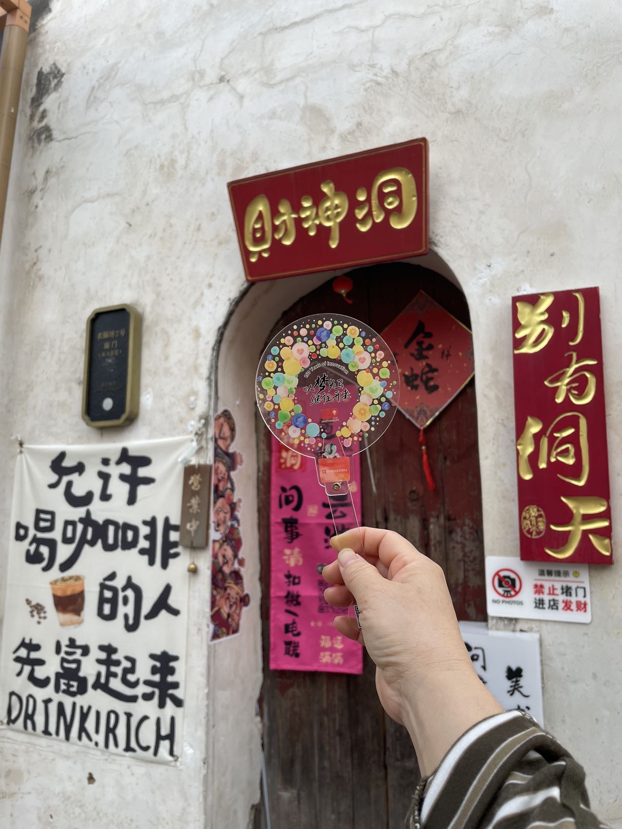 徐莉莉 18550850896 2025-11-06 12:22:32