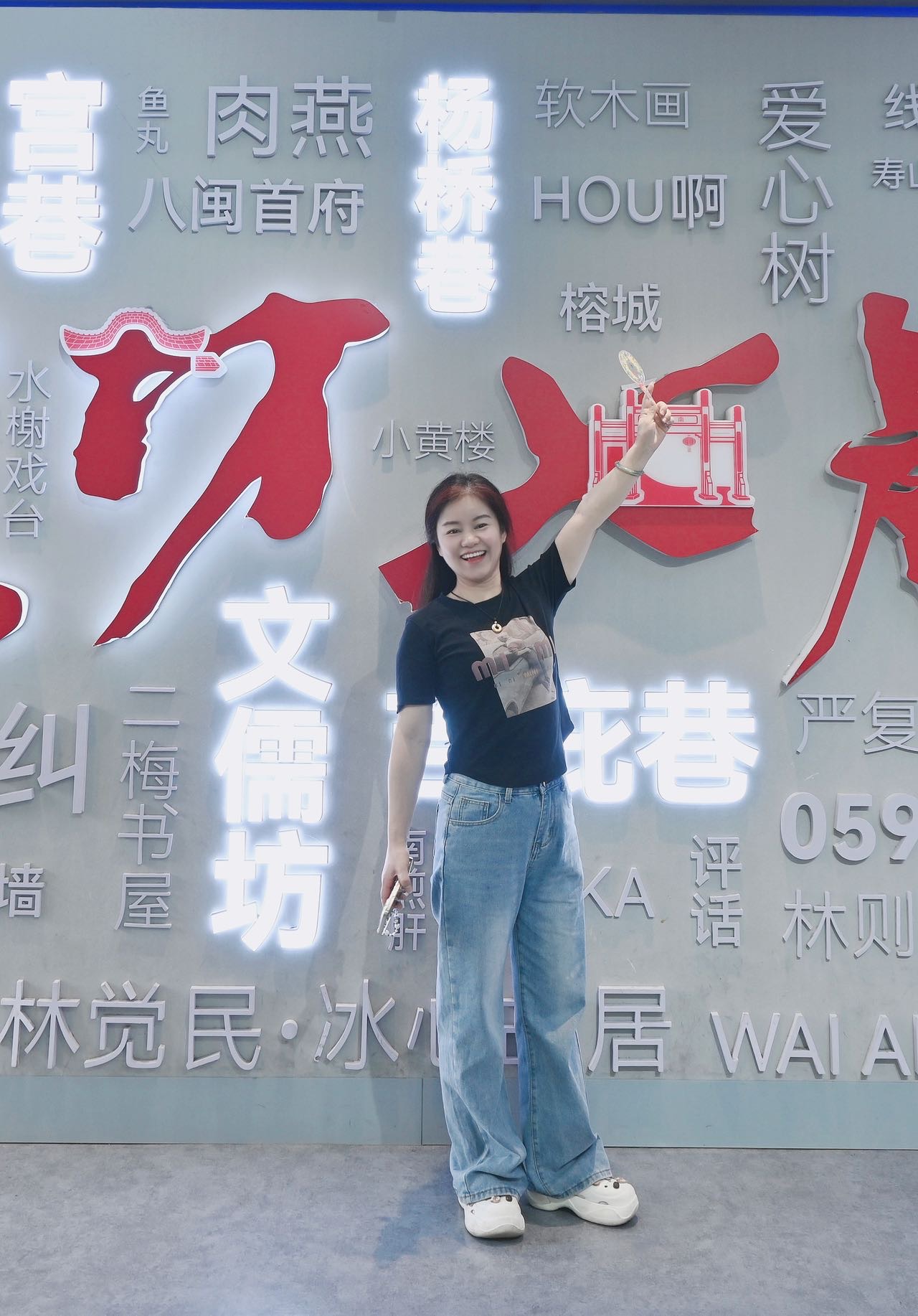 邹兰珍 18021300625 2025-11-06 13:47:44