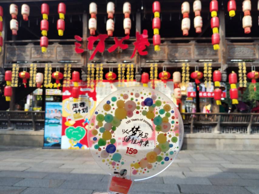 王小妹 13771974871 2025-11-09 15:53:24