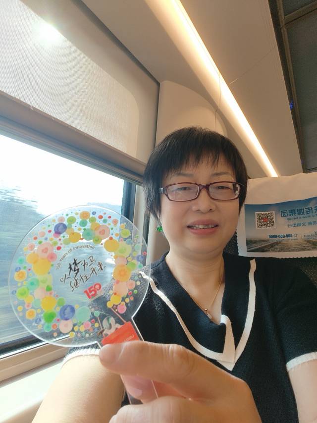 朱春燕 13913148267 2025-11-13 22:21:26