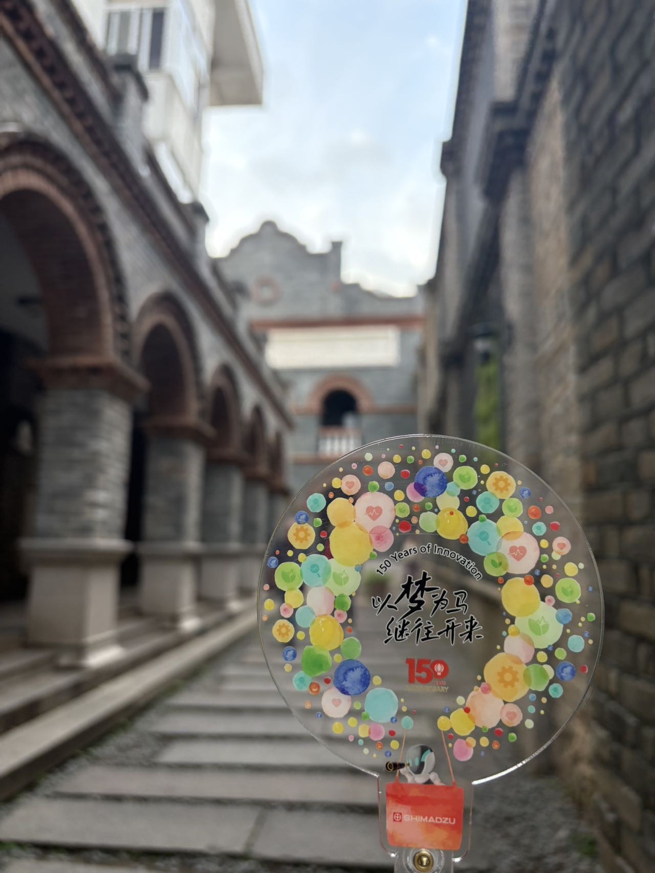  13771877246 2025-11-19 11:36:12