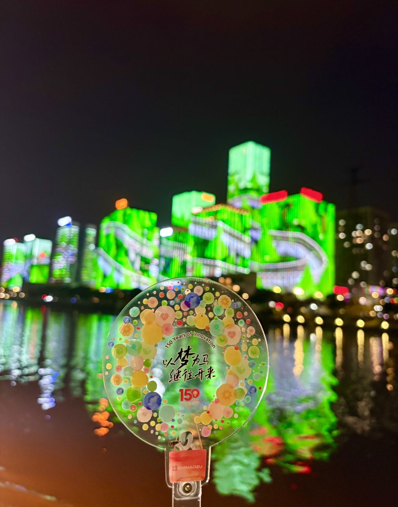  13771877246 2025-11-19 11:42:25