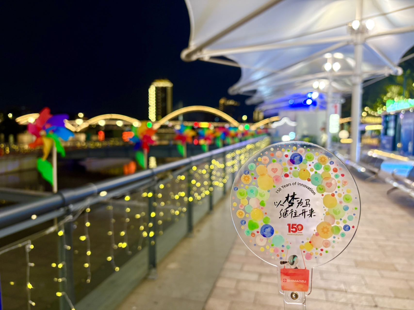  13771877246 2025-11-19 11:50:05