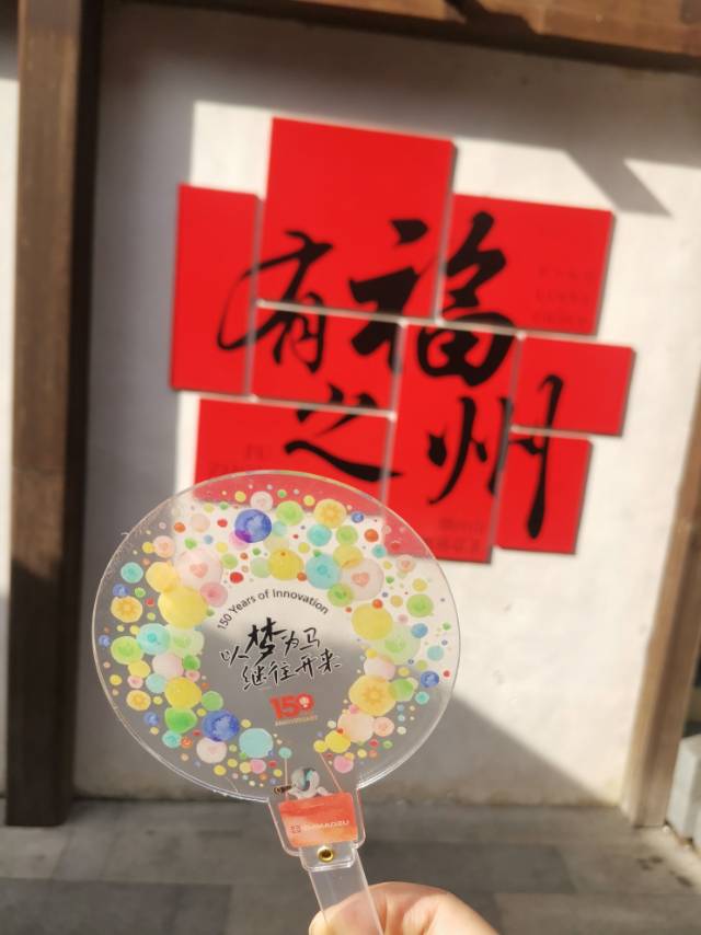  13914066863 2025-11-19 12:16:58