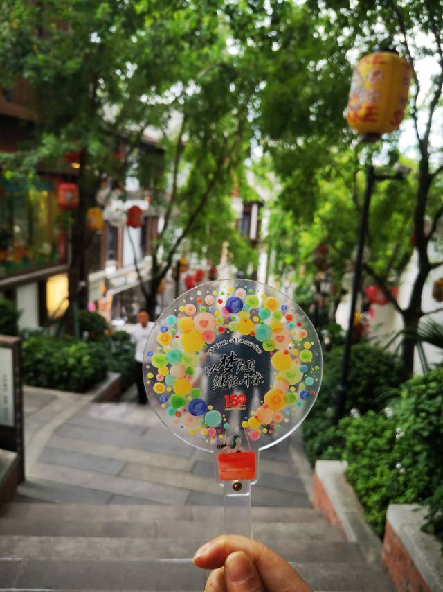  13914066863 2025-11-19 12:50:03