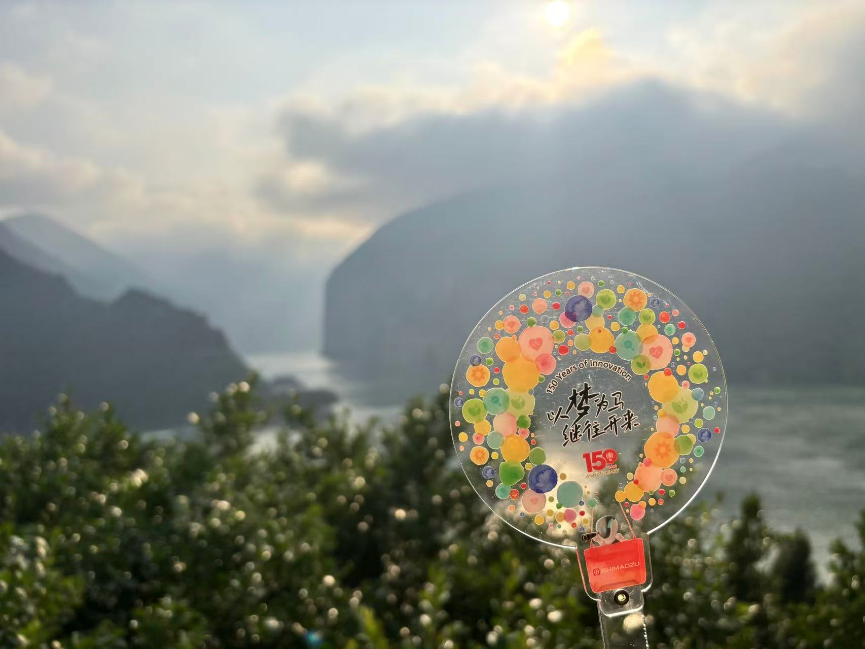 饶玉娟 19512229762 2025-11-24 01:05:38