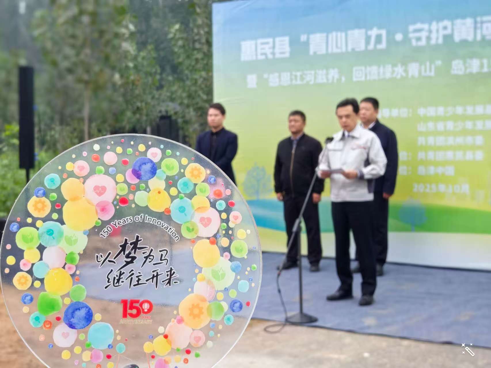 徐卫革 19512229596 2025-11-24 01:03:42