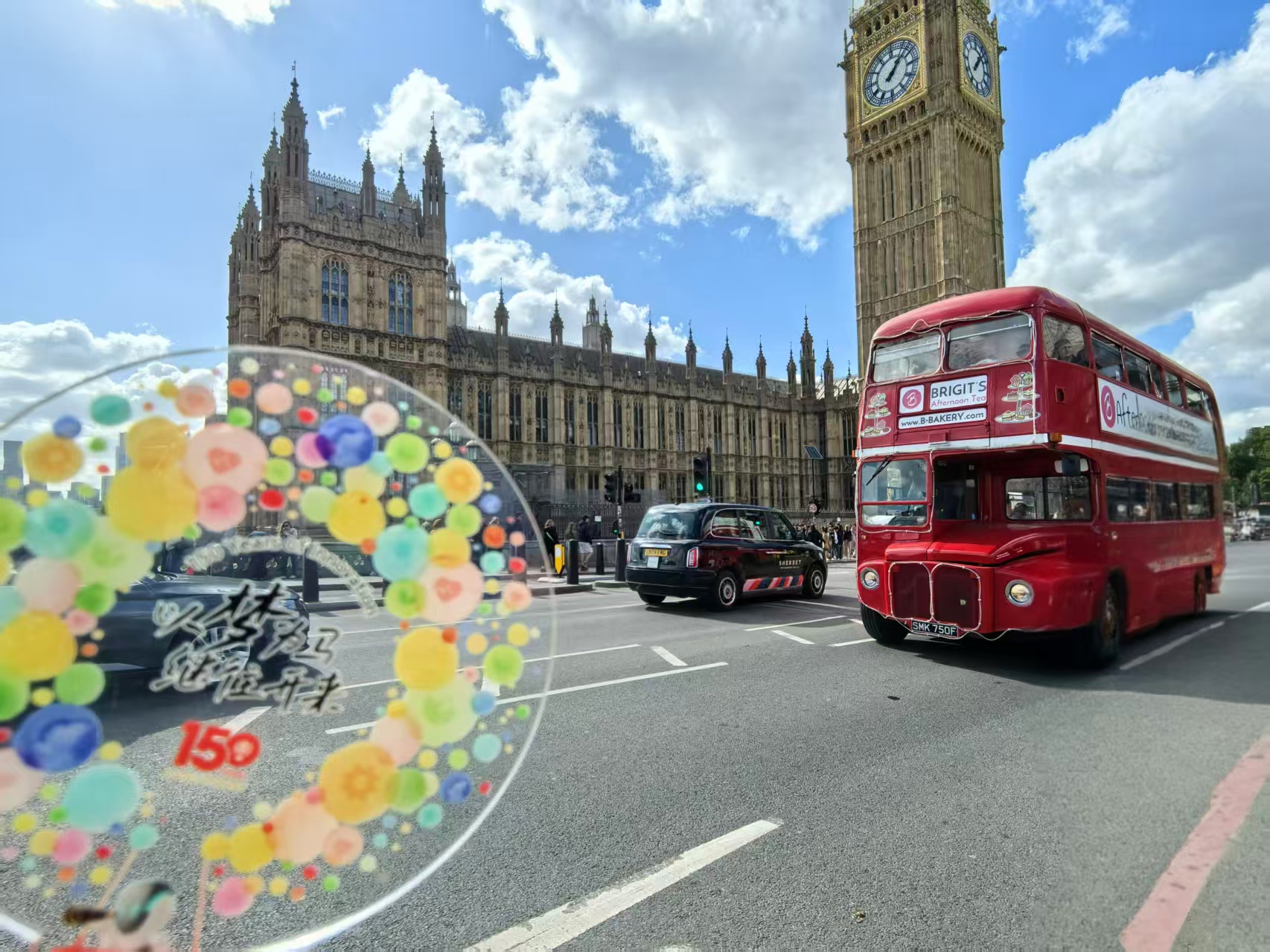 徐卫革 19512229596 2025-11-24 01:02:05